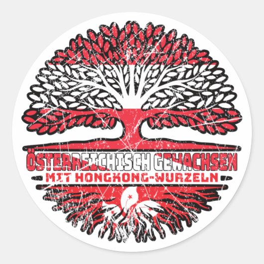 Sticker Rond Hong Kong (Devant)