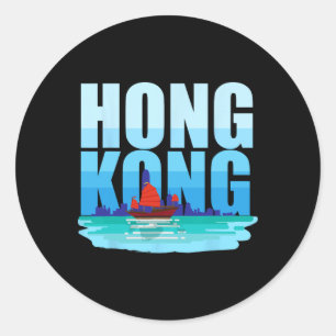 Sticker Rond Hong Kong Chine Hk Amant Rivière Souvenir Vacances