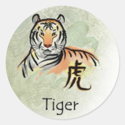 STICKER ROND HOROSCOPES CHINOIS (Devant)