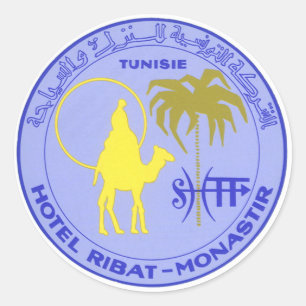 Sticker Rond Hôtel de voyage vintage Ribat à Monastir, Tunisie