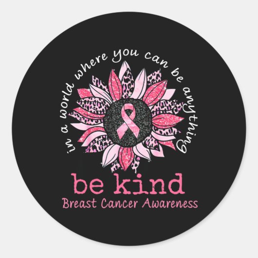 STICKER ROND I (Devant)