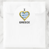 Sticker Rond I Heart Flag Grèce (Sac)