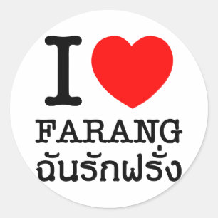 Sticker Rond I Heart (Love) Farang