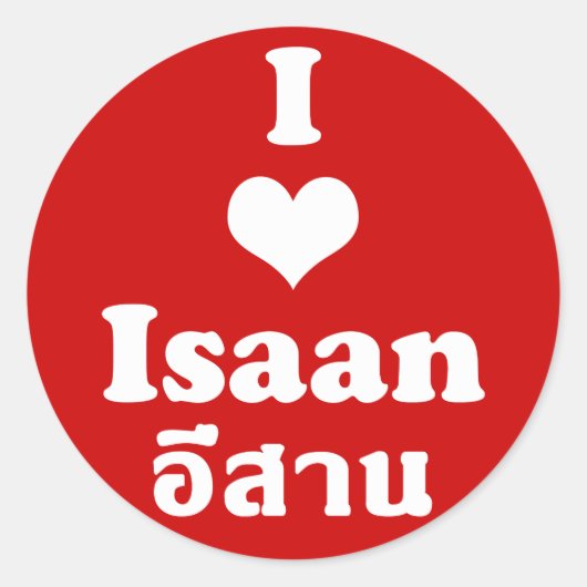 Sticker Rond I Love Isaan Thailand (Devant)