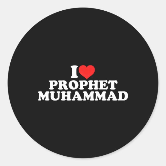 Sticker Rond I Love Prophète Muhammad (Devant)