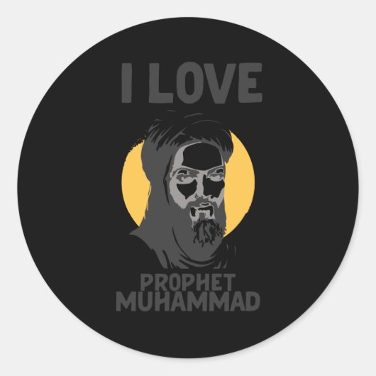 Sticker Rond I Love Prophète Muhammad Muslim Allah (Devant)