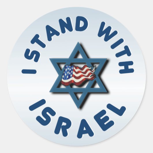 Sticker Rond I Stand with Israel (Devant)