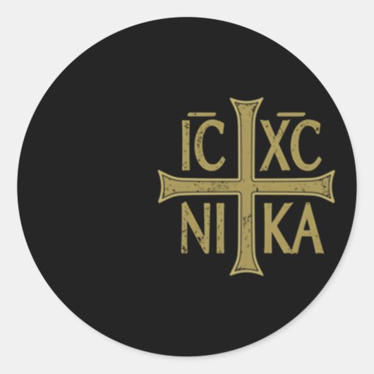 Sticker Rond Icxc Nika Christogram Cross Christian Dis (Devant)