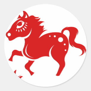 STICKER ROND ILLUSTRATION DE PAPIER CHINOIS ZODIAC