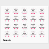 Sticker Rond Impossible d'en obtenir assez (Feuille)