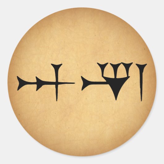 Sticker Rond Inanna Cuneiform (Devant)