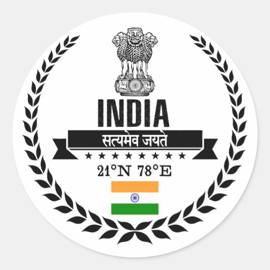 Sticker Rond Inde (Devant)