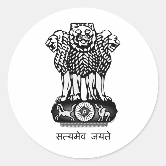 Sticker Rond Inde Ashoka Chakra (Devant)