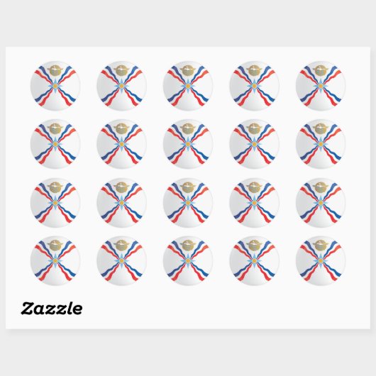 Sticker Rond Indicateur d'icône ronde en Assyrie (Feuille)