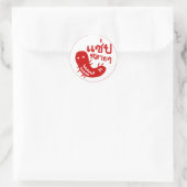 Sticker Rond Insecte comestible > Trop de saveur ♦ Saep Lai Lai (Sac)
