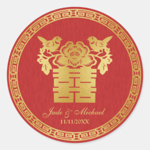 Sticker Rond Inséparables chinois double Mariage du bonheur
