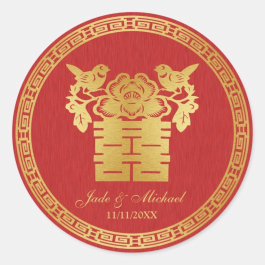 Sticker Rond Inséparables chinois double Mariage du bonheur (Devant)