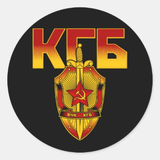 Sticker Rond Insigne du KGB russe époque soviétique