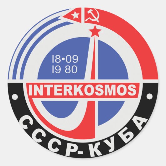 Sticker Rond Interkosmos (Devant)