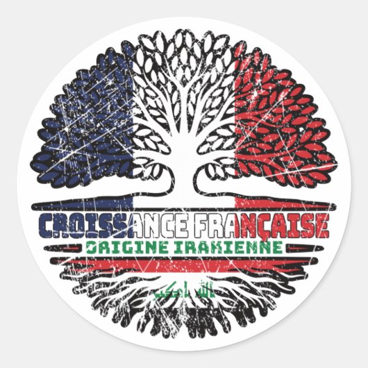 Sticker Rond Irak : drapeau français de l'arbre (Devant)