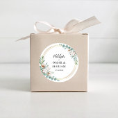 Sticker Rond Islam Nikkah Wedding Favor