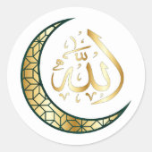 Sticker Rond Islamique  (Devant)