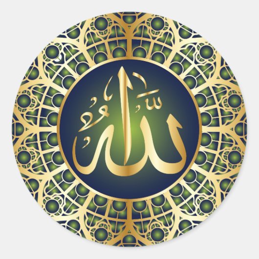 Sticker Rond Islamique/arabe (Devant)