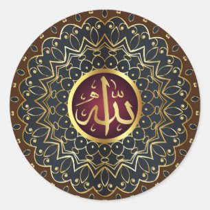 Sticker Rond Islamique/Arabe