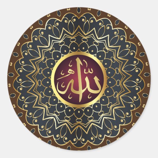 Sticker Rond Islamique/Arabe (Devant)