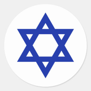 Sticker Rond Israël