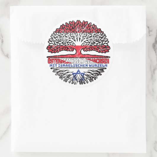 Sticker Rond Israël (Sac)