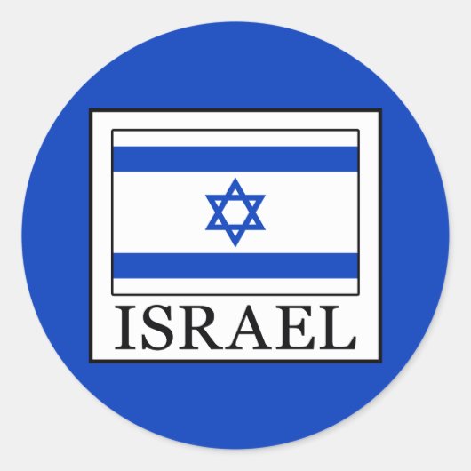 Sticker Rond Israël (Devant)