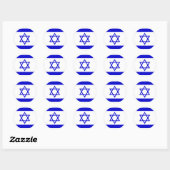 Sticker Rond Israël Drapeau de haute qualité (Feuille)
