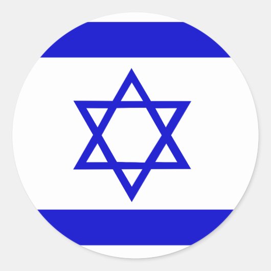 Sticker Rond Israël Drapeau de haute qualité (Devant)