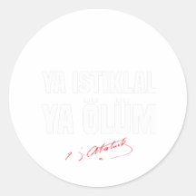 Istiklal Marsi Cadeau Atatürk Türkiye Istiklal