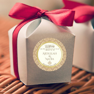 Sticker Rond Ivory Gold Damask Elegance Mariage musulman islami