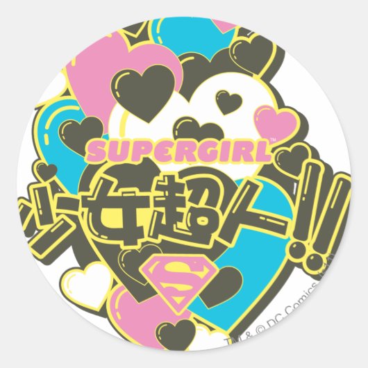 Sticker Rond J-Bruit 4 de Supergirl (Devant)