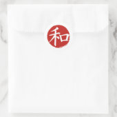 Sticker Rond J-Paix (Sac)