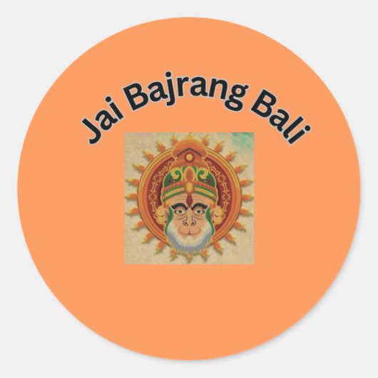 Sticker Rond Jai bajrang bali (Devant)