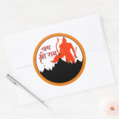 Sticker Rond Jai Shree Ram Pran Pratishtha (Enveloppe)