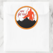 Sticker Rond Jai Shree Ram Pran Pratishtha (Sac)