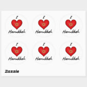 Sticker Rond J'aime Hanoukka (Feuille)