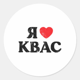 Sticker Rond J'aime Kvas Pain de seigle slave ukrainien russe D