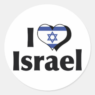 Sticker Rond J'aime le drapeau d'Israël