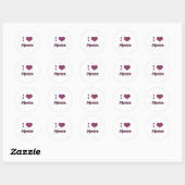 Sticker Rond J'aime Merlot (Feuille)