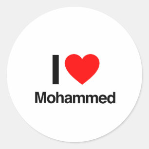 Sticker Rond j'aime mohammed