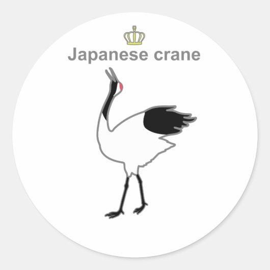 Sticker Rond Japanese crane g5 (Devant)