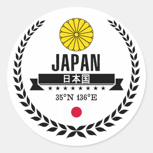 Sticker Rond Japon (Devant)