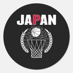 Sticker Rond Japon Bysketbyll Loisirs Jersey Support Japonais p