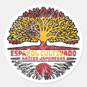 Sticker Rond Japon Espagne Espagne Espagne Espagne Espagne drap
